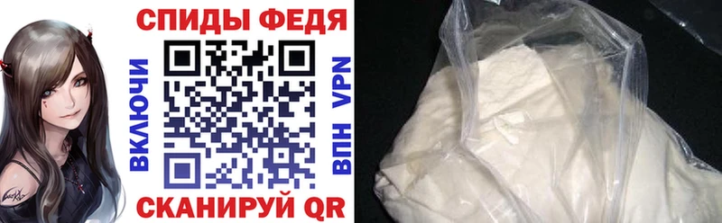 Амфетамин 98%  Урус-Мартан 