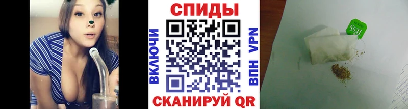 Бутират BDO  цена   Урус-Мартан 