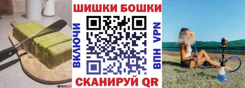 где купить наркотик  Урус-Мартан  Еда ТГК марихуана 