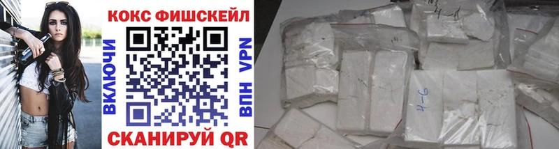 COCAIN Эквадор  Урус-Мартан 
