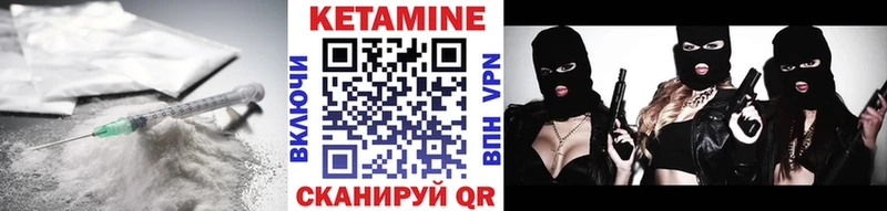 сайты даркнета клад  Урус-Мартан  Кетамин ketamine 