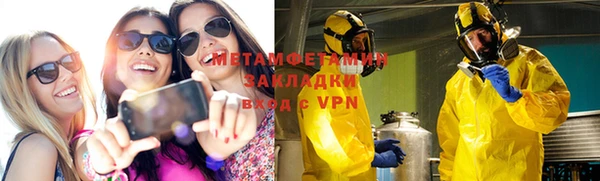 СК Няндома