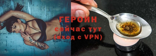 хмурый Нязепетровск