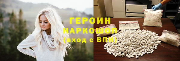 СК Няндома