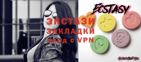 каннабис Нягань
