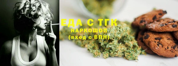 СК Няндома