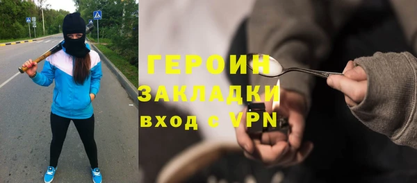 СК Няндома