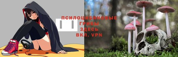 каннабис Нягань