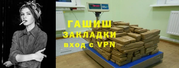 хмурый Нязепетровск