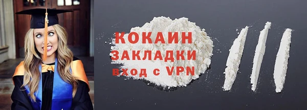 каннабис Нягань