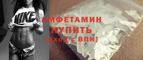 СК Няндома