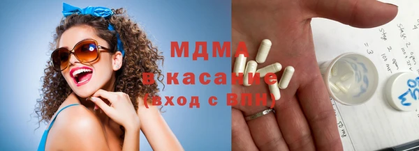 хмурый Нязепетровск
