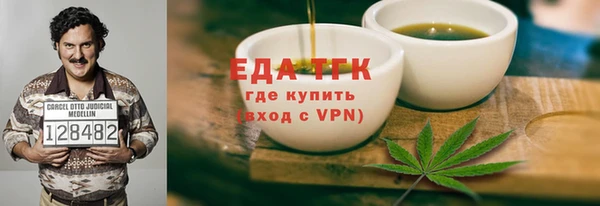 хмурый Нязепетровск
