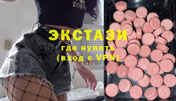 хмурый Нязепетровск