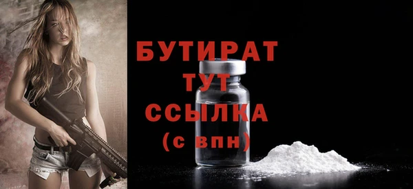 хмурый Нязепетровск