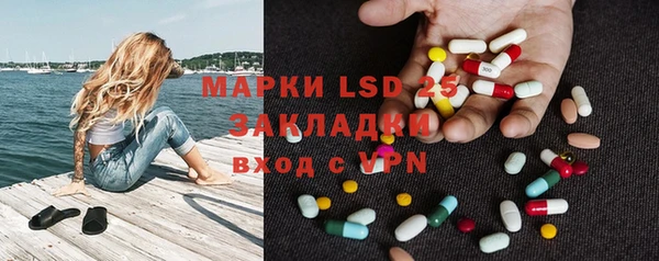 хмурый Нязепетровск