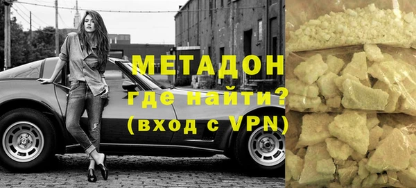 каннабис Нягань