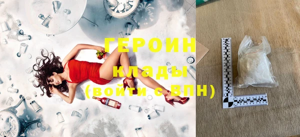 хмурый Нязепетровск