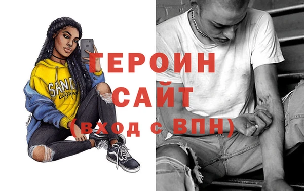 СК Няндома