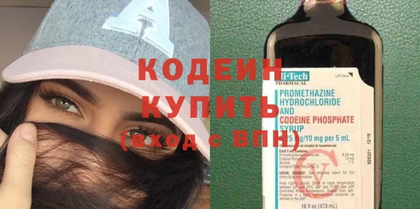 хмурый Нязепетровск