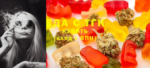 каннабис Нягань