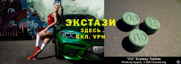 каннабис Нягань