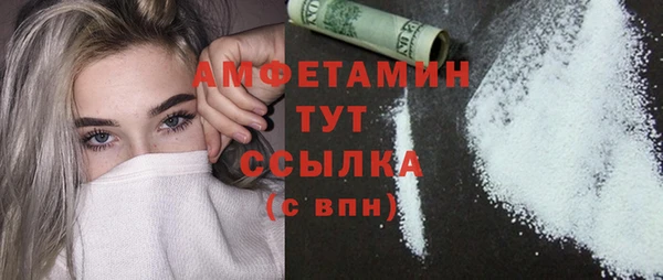 каннабис Нягань
