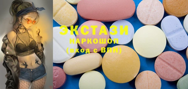 каннабис Нягань