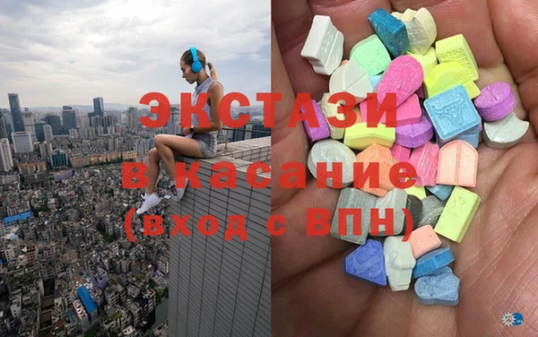 каннабис Нягань