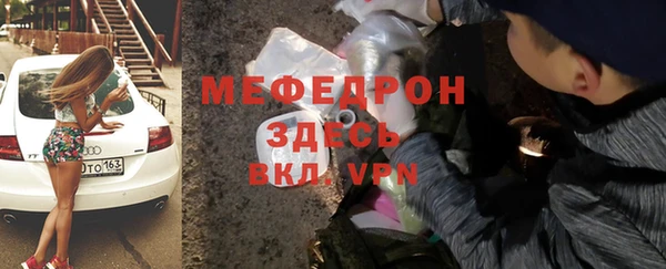 каннабис Нягань