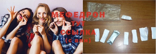 каннабис Нягань