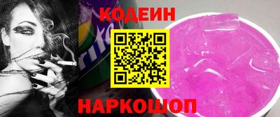 mdma Моздок