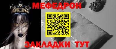 ешки Можга