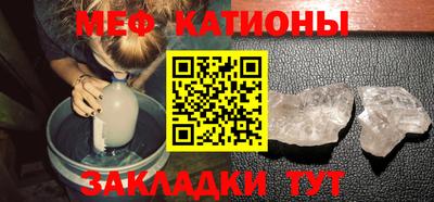 бошки Нальчик