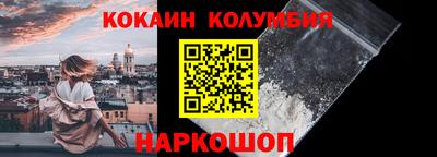 ешки Можга