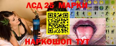 мяу мяу кристалл Можайск