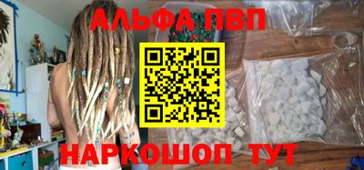 ешки Можга