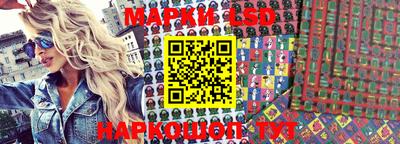 mdma Моздок