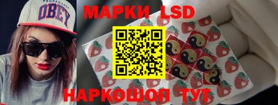 мяу мяу кристалл Нарткала