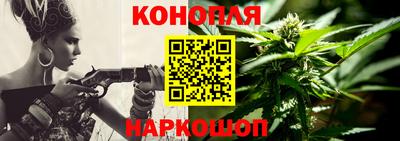 бошки Нальчик