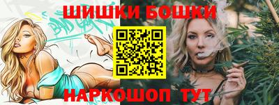 mdma Моздок