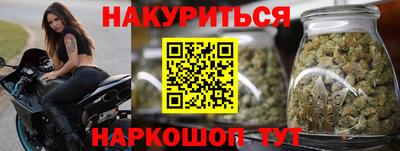 mdma Моздок