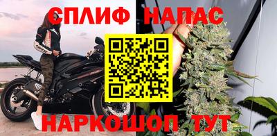 mdma Моздок