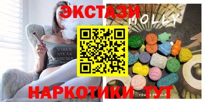 ешки Можга