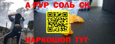 mdma Моздок