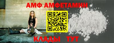 ешки Можга