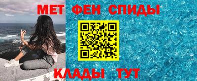 ешки Можга