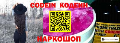 mdma Моздок