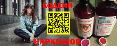 mdma Моздок