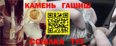 марки lsd Наро-Фоминск